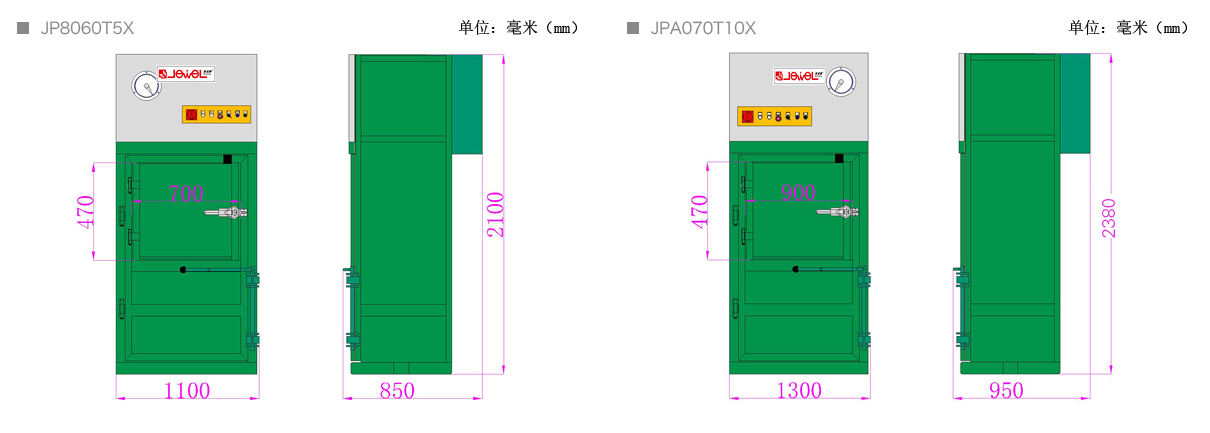 小型立式打包機(jī)JP8060T5X.png